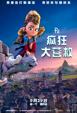 麻豆av影院