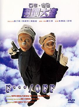 少妇真实高潮叫床声